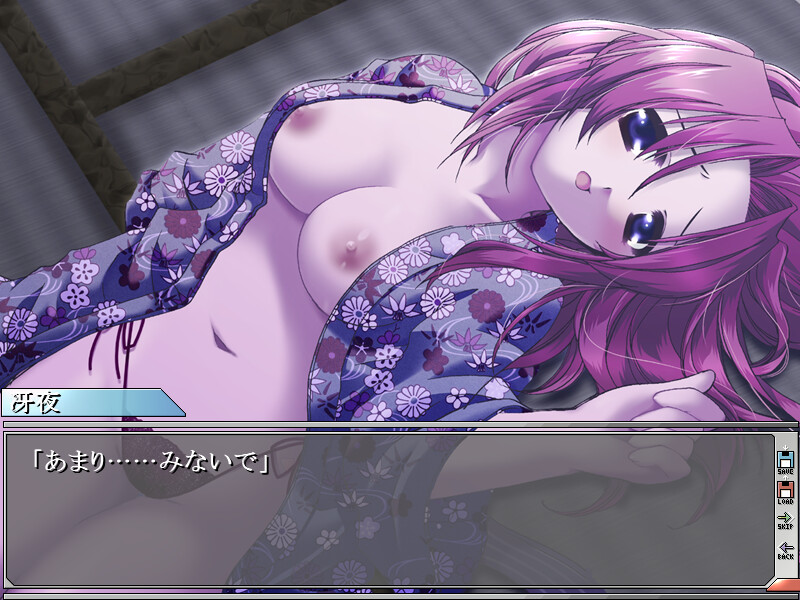 Azazel screenshot 8