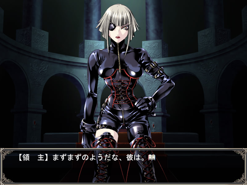 Pigeon Blood screenshot 6