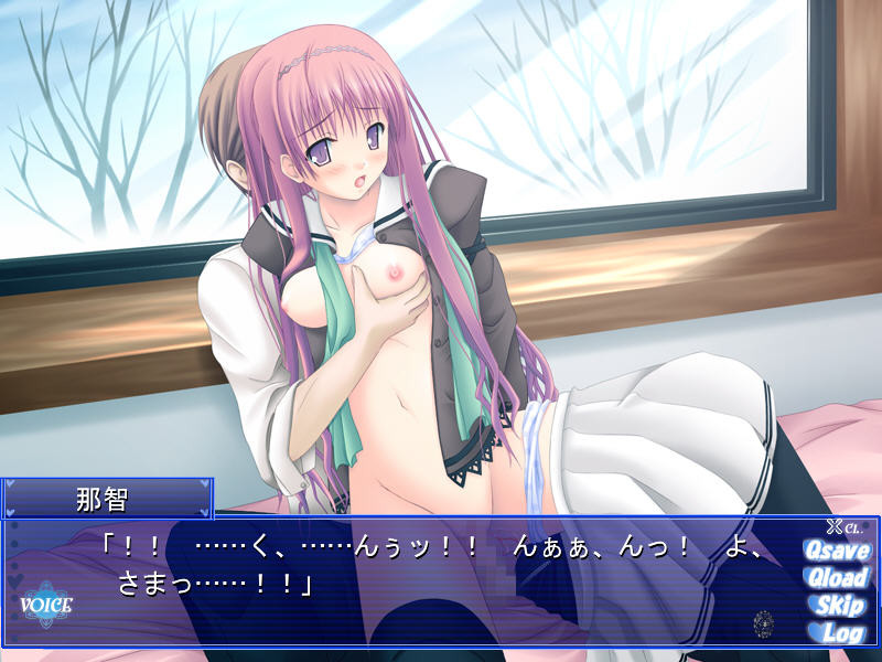 Seishun☆Dynamite!! ~Ikenai Houkago~ screenshot 2