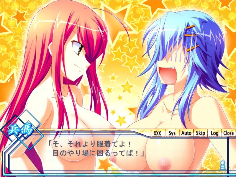 Reitetsu Reisei Shikashite XXX!! screenshot 4