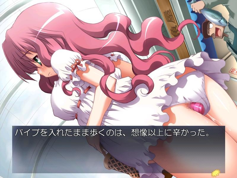 Kannin Shite! Otto no Inu Ma ni Okasareru Haramizuma Arai Mika screenshot 5