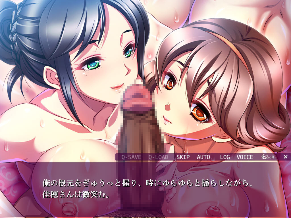 Celeb Tsuma no Ana ~Koukyuu Manko wa Ore no Semen Nakadashi Benki~ screenshot 9