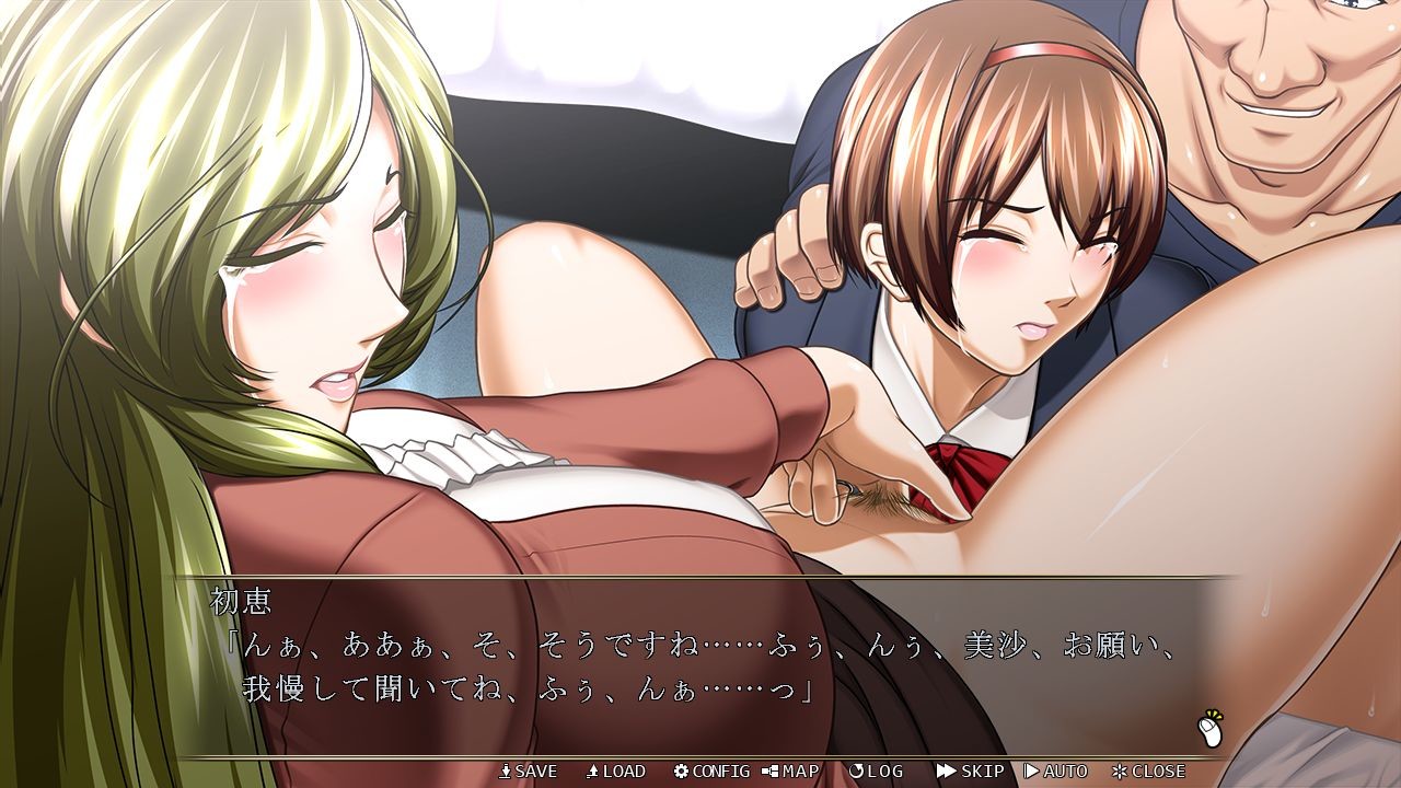 Epidemic ~Kansen Kakudai~ screenshot 3