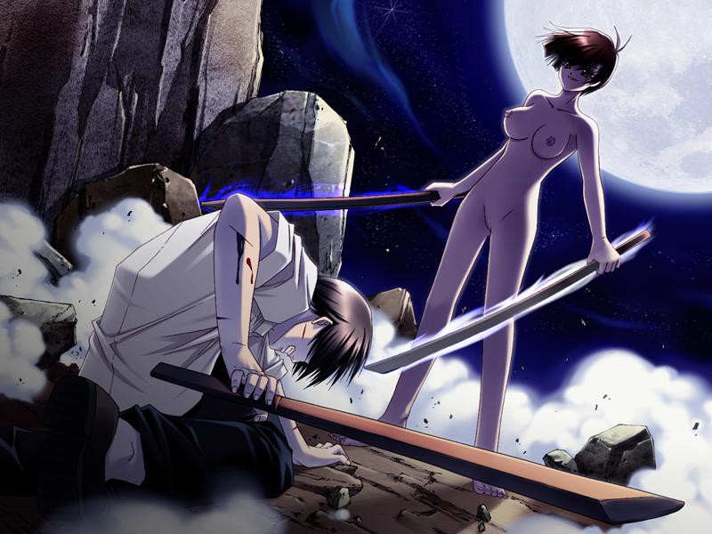 Aquas screenshot 7