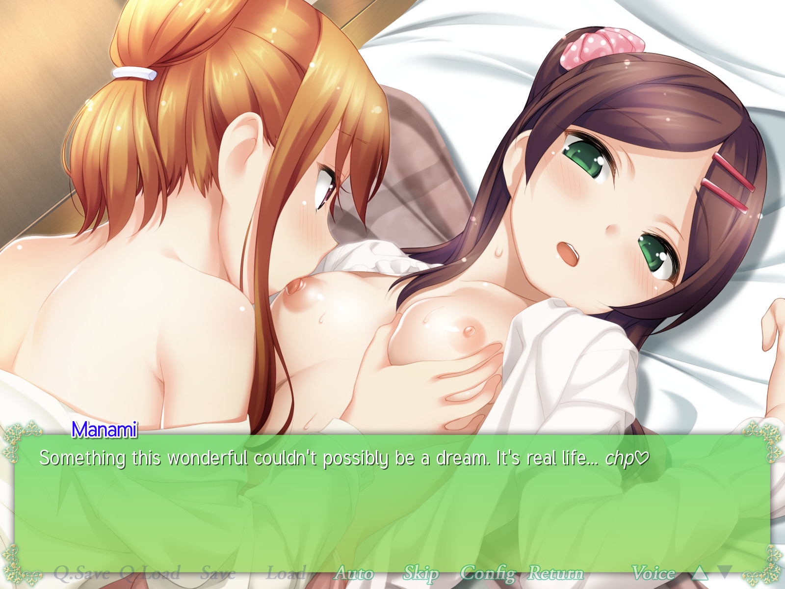 Sono Hanabira ni Kuchizuke o: New Gen! screenshot 6