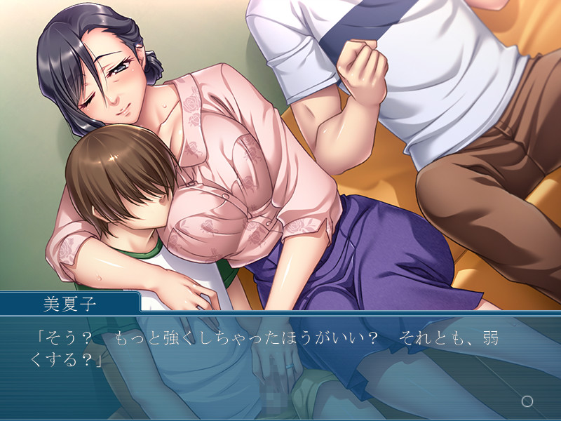 Sobo to Boku ~Obaa-chan, Nanika Dechau yoo~ screenshot 6