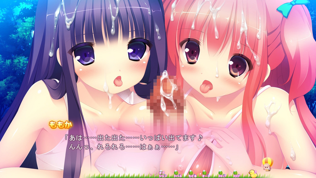 Niina-chan Lovely Life screenshot 9