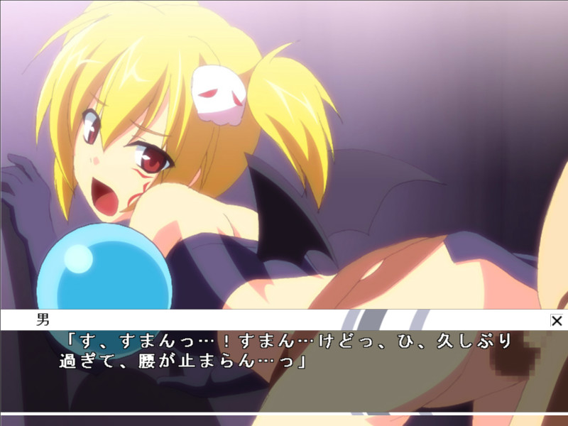 Mijikuro Stories -Black- screenshot 4