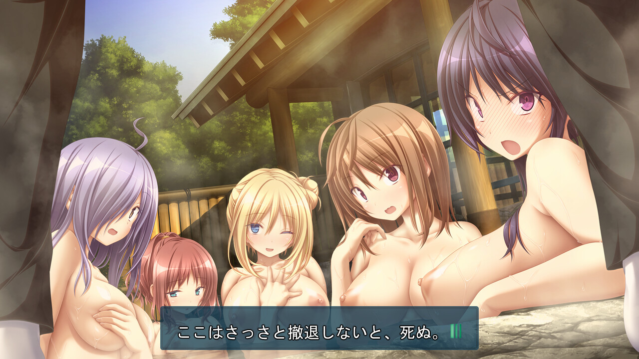 Seishun Fragile screenshot 7