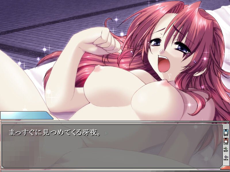Azazel screenshot 9