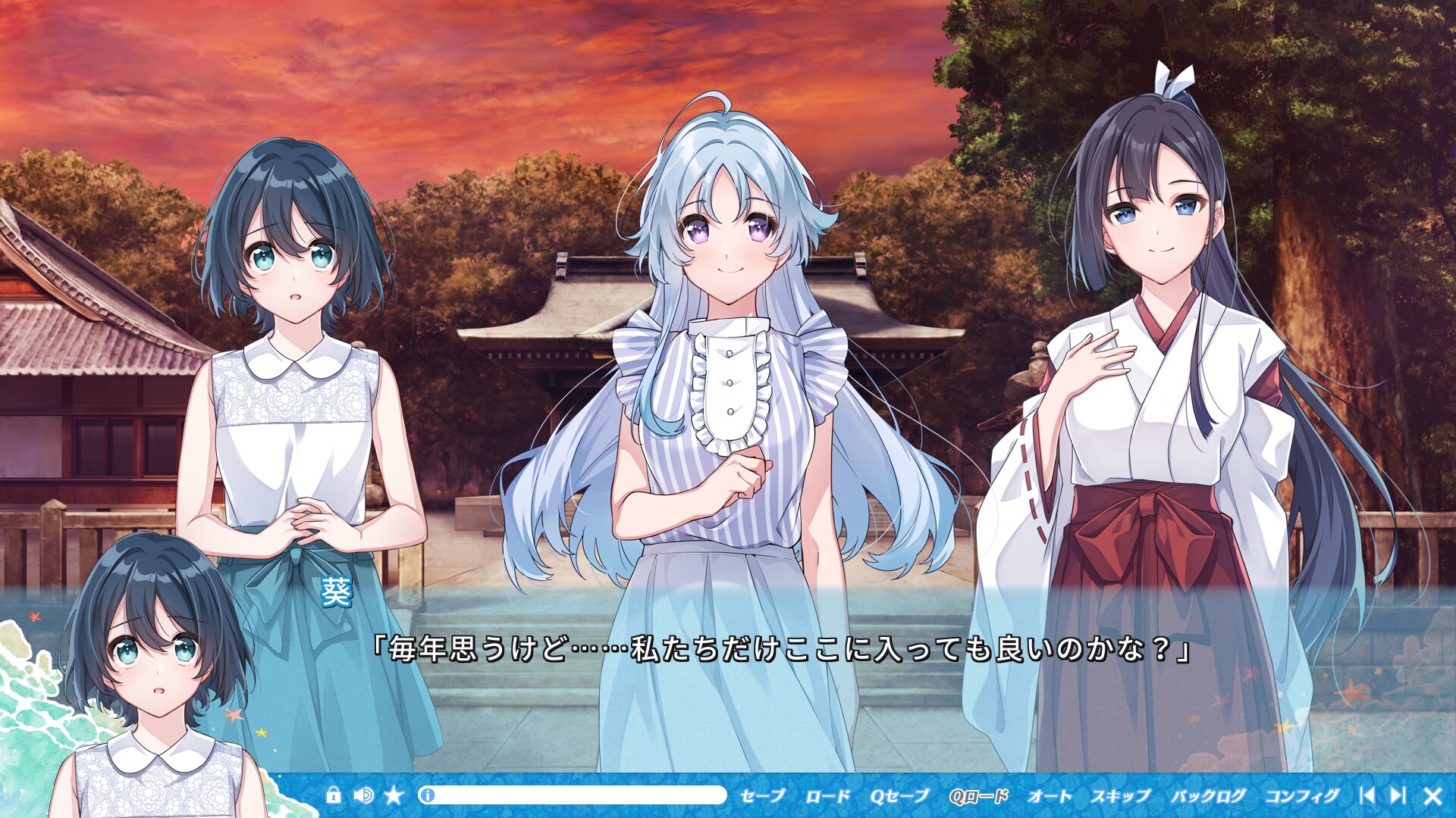 ひめな カワサキ 92172-0003 カワサキ純正スクリュータッピング6X12 HD