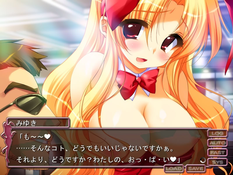Gohoushi! Usagi Tengoku ~Bunny Choujou Kessen!~ screenshot 3