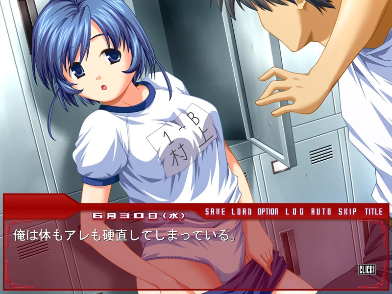 Raspberry ~Welcome to "Cafe Moon Rabbits"!~ screenshot 5