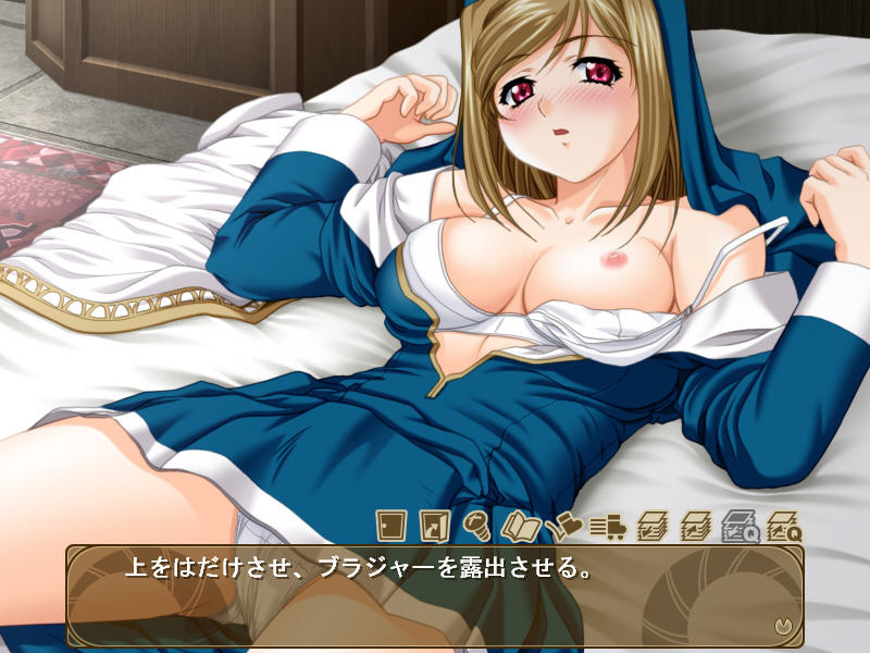 Kohitsuji-tachi no Rakuen screenshot 6