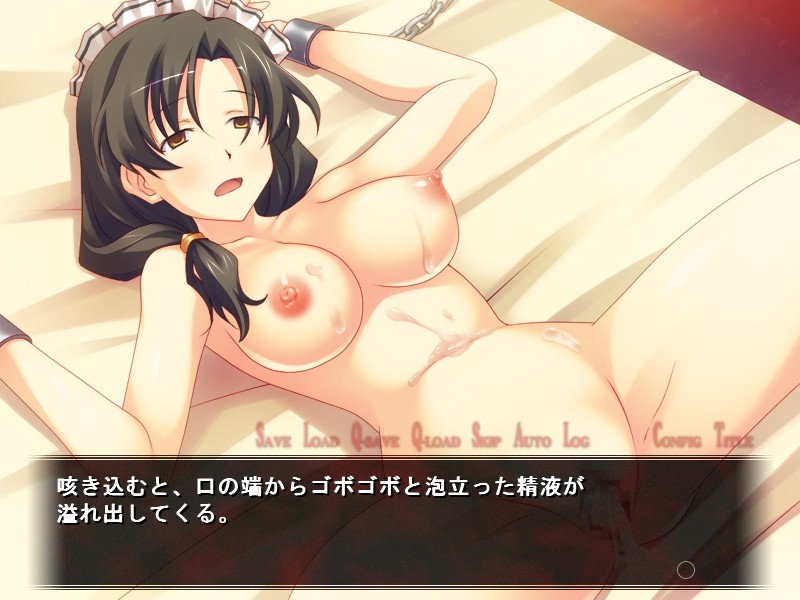 Kazoku Houkai -Me no Mae de Ubawareteiku Ore no Kazoku- screenshot 6