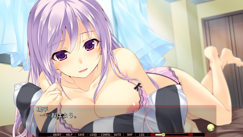 Shin Shirogane no Soleil -ReANSWER- screenshot 4