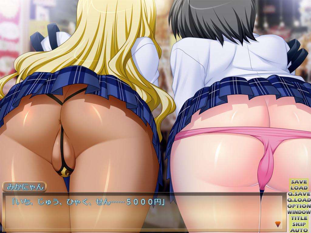 Sapo Machi JK ~Enjo Shite Kureru Oji-san Boshuu Chuu! Yukichi Shidai de Nakadashi mo OK!~ screenshot 5