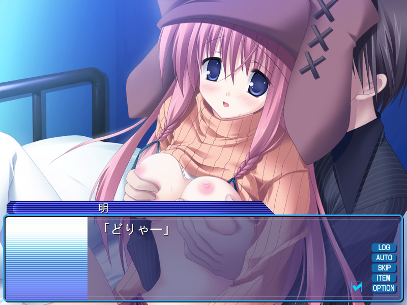 Otaku ☆ Masshigura screenshot 9