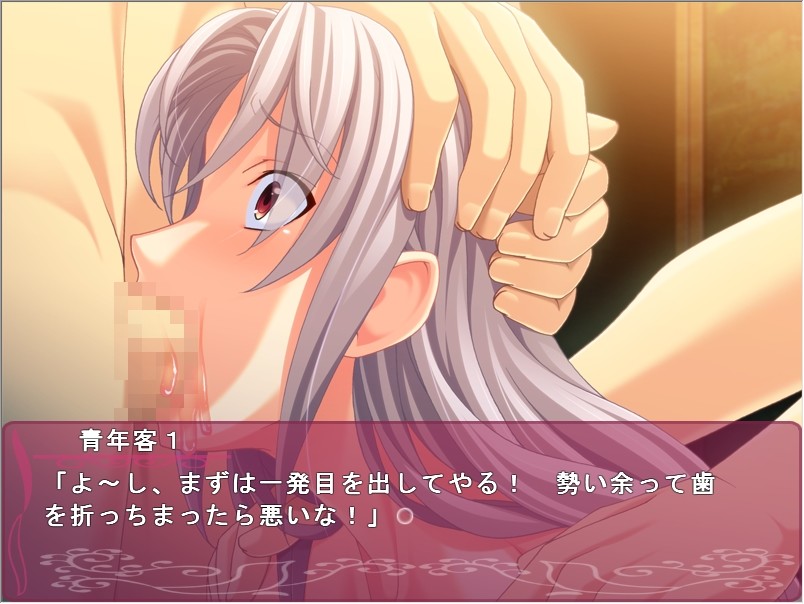 Himitsu Inkou Chika Club ~Biyaku ni Oboreru Shitai~ screenshot 10