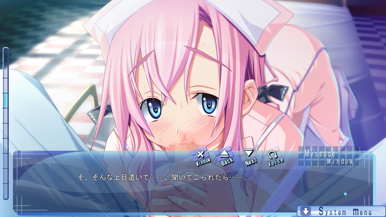Migite ga Tomaranai Boku to, Shinjin Nurse screenshot 8