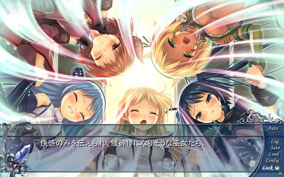 Seinarukana Gaiden - Seirei Tenshou ~Crystal Friends~ screenshot 4