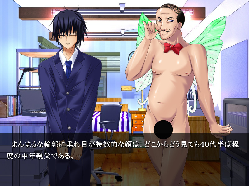 Mechiku Ippatsu Henkan! ~Kintama-kun no Karei Naru Inbou~ screenshot 1