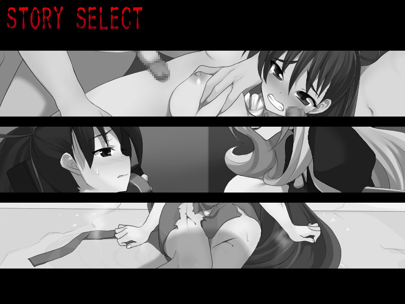 Haiboku Touki ~Tatakau Waitress no Matsuro screenshot 1
