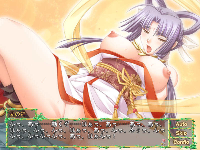 Maid-san de Asobou! screenshot 8