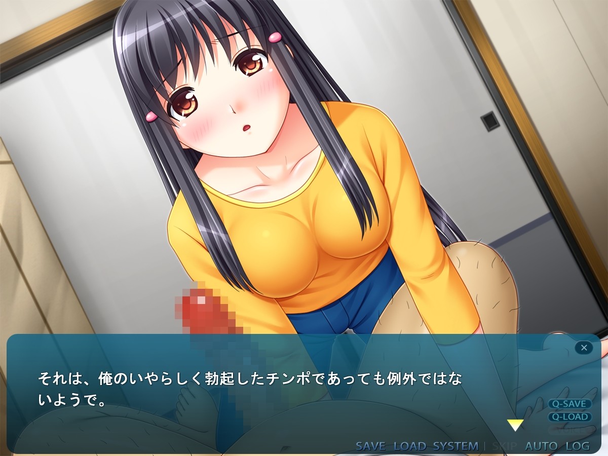 JK to Ero Sentouin ~Kawaii Ano Ko wa Seigi no Heroine?!~ screenshot 8