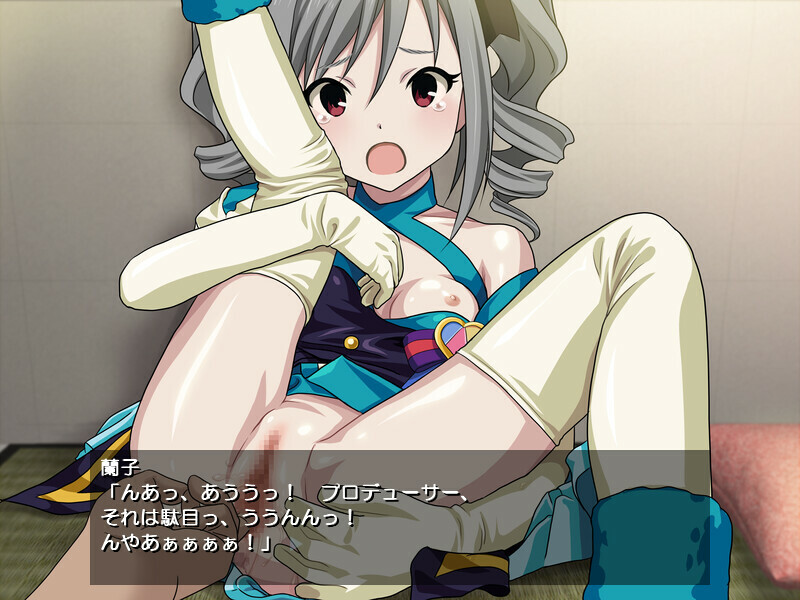 14-nin Yaru! Cinderella no Ura Butoukai screenshot 10