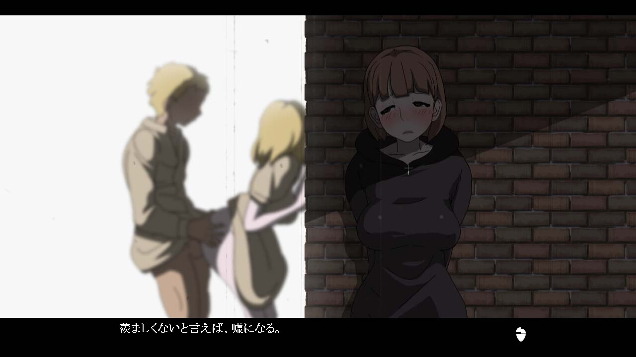 Seidou no Alice screenshot 5