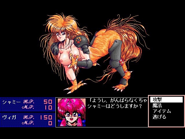 Branmarker screenshot 9