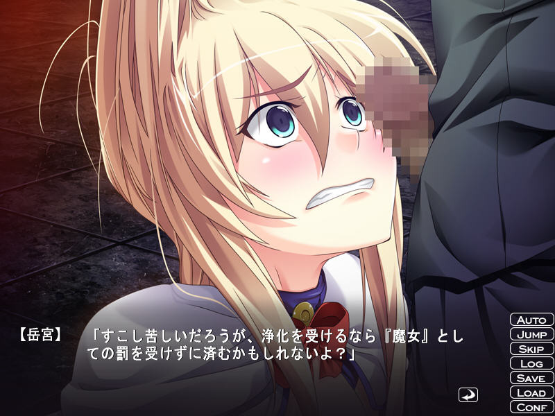 Ryoujoku Shinpan Mahou Shoujo Sumire & Daisy ~Torawareta Seishoujo~ screenshot 4