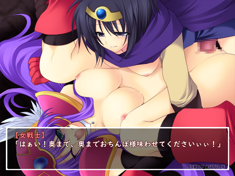 Kandata Monogatari screenshot 5