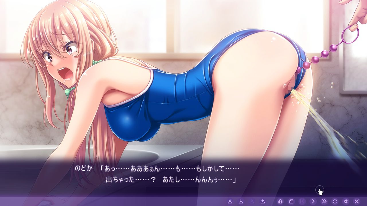 Ore to Osananajimi no Hateshinai Ecchi Battle screenshot 5