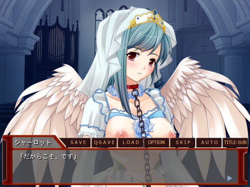 Seitenshi Sharlot Ingyaku no Dorei Choukyou ~Goshujin-sama Dake no Harami Tenshi ni Shite Kudasai~ screenshot 7
