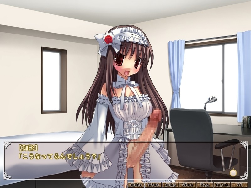 This will Never End screenshot 4