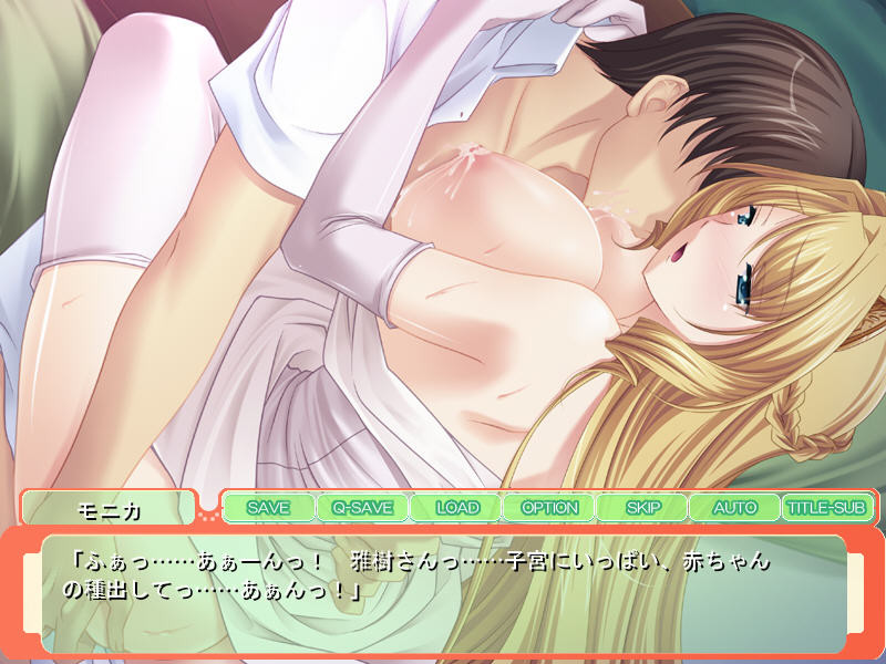 Omocha No Ohimesama