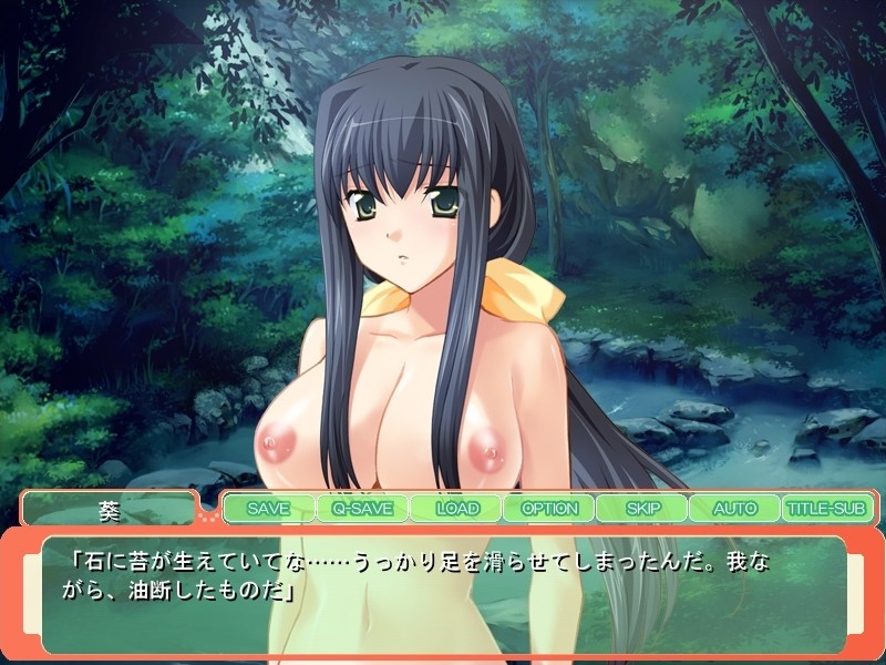 Kenjutsu Kyoushi to Konzen Kozukuri Gasshuku ~Motto Dase! Haramasete Omae no Mono ni Shite Hoshii...~ screenshot 6