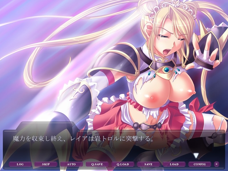 Kakutou Hime Leia ~Chijoku no Arena~ screenshot 10