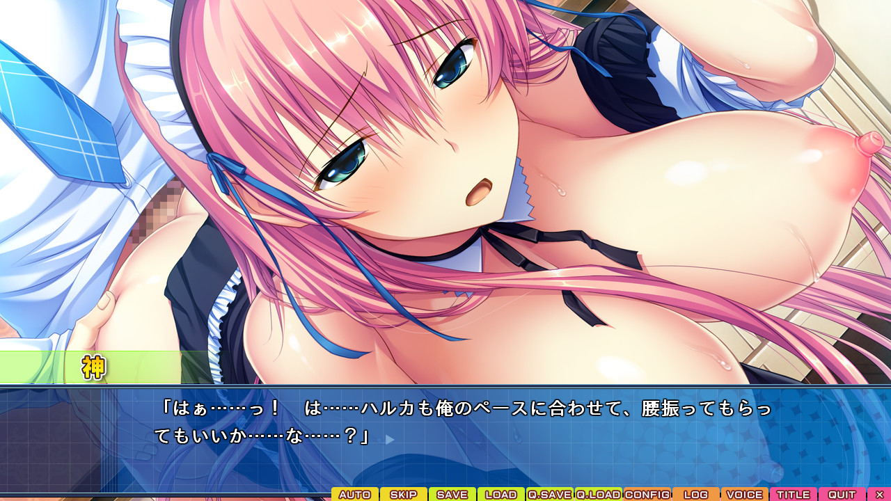 Umisora no Fragments screenshot 6