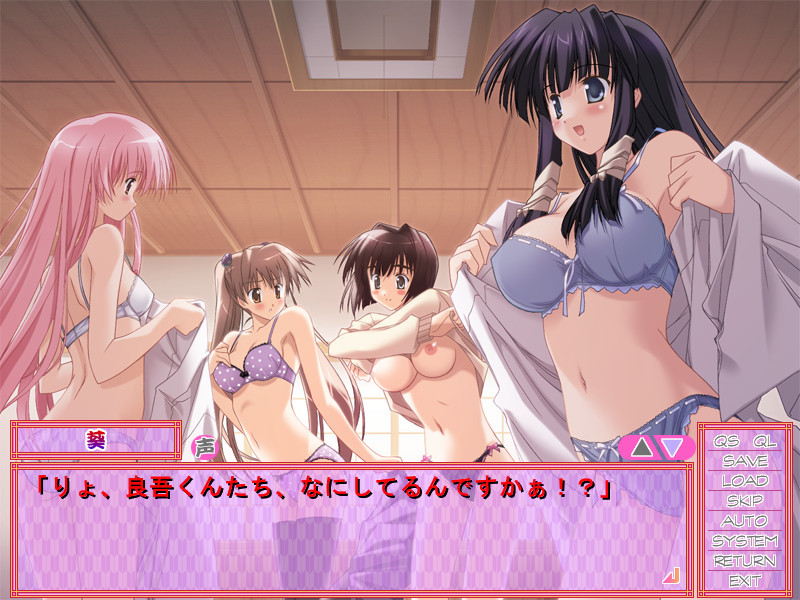 Oshiete Miko Sensei screenshot 7
