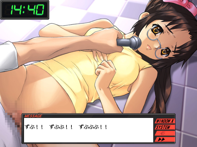 XXXXX -Five X- screenshot 6