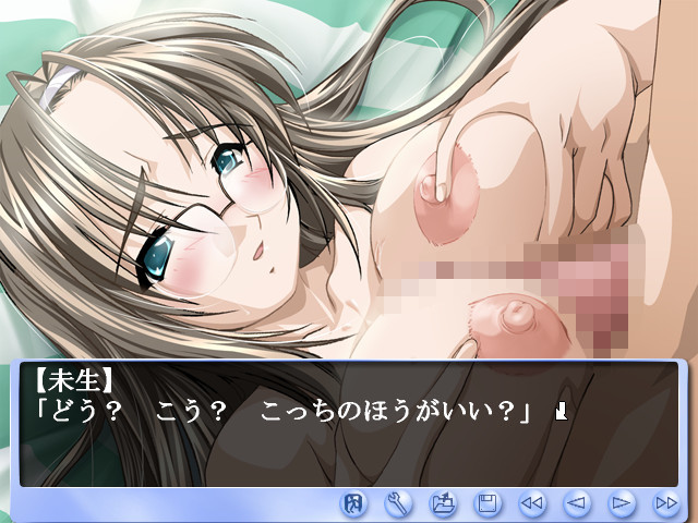 Bokura ga Koko ni Iru Fushigi. screenshot 7