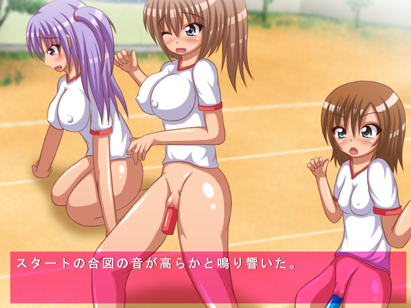 Inran! Chin Darake no Undoukai screenshot 2