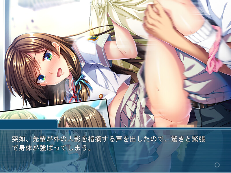 Onee-chan no Kareshi Moracchau ne♪ ~Futago no Imouto no Yuganda Aizou~ screenshot 7