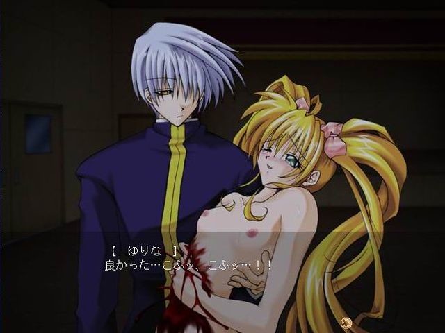 Unmei no Furiko ~Pendulum of Fate~ screenshot 10