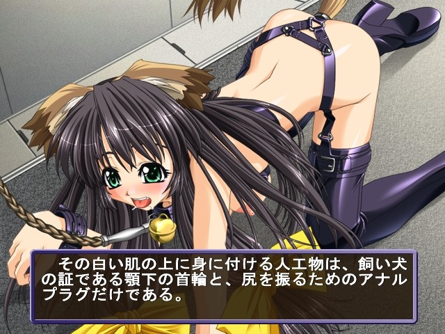 TWILIGHT DUAL screenshot 9
