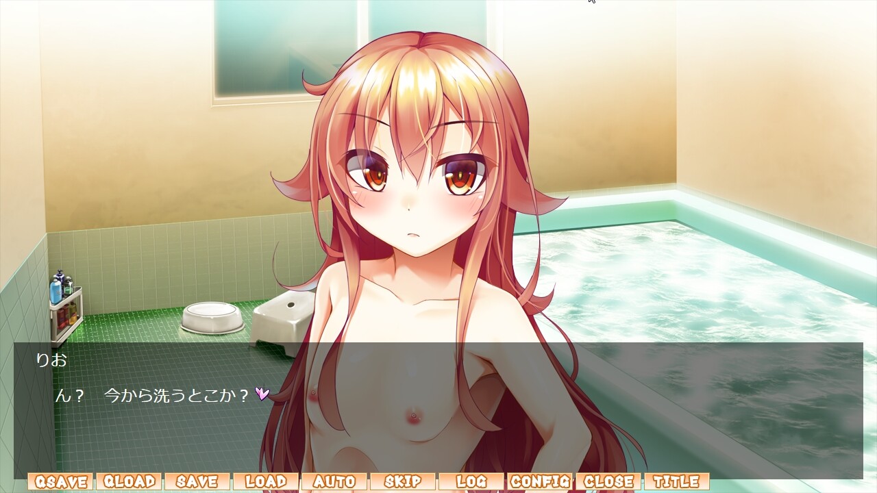 Ore dake ni Bitch na Itoko wa, Yankee-kei Otoko no Ko! screenshot 7