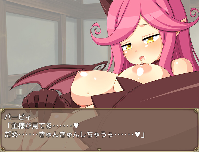 Isekai Erect screenshot 10